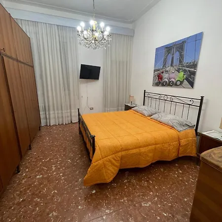 La Casa Dei Ricordi فياريجيو